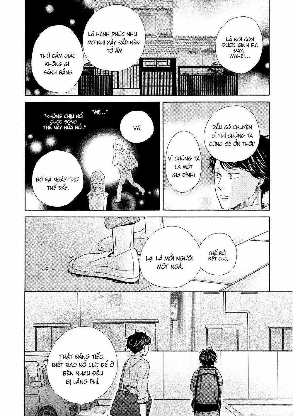 OHAYOU TOKA OYASUMI TOKA Chapter 13 trang 26
