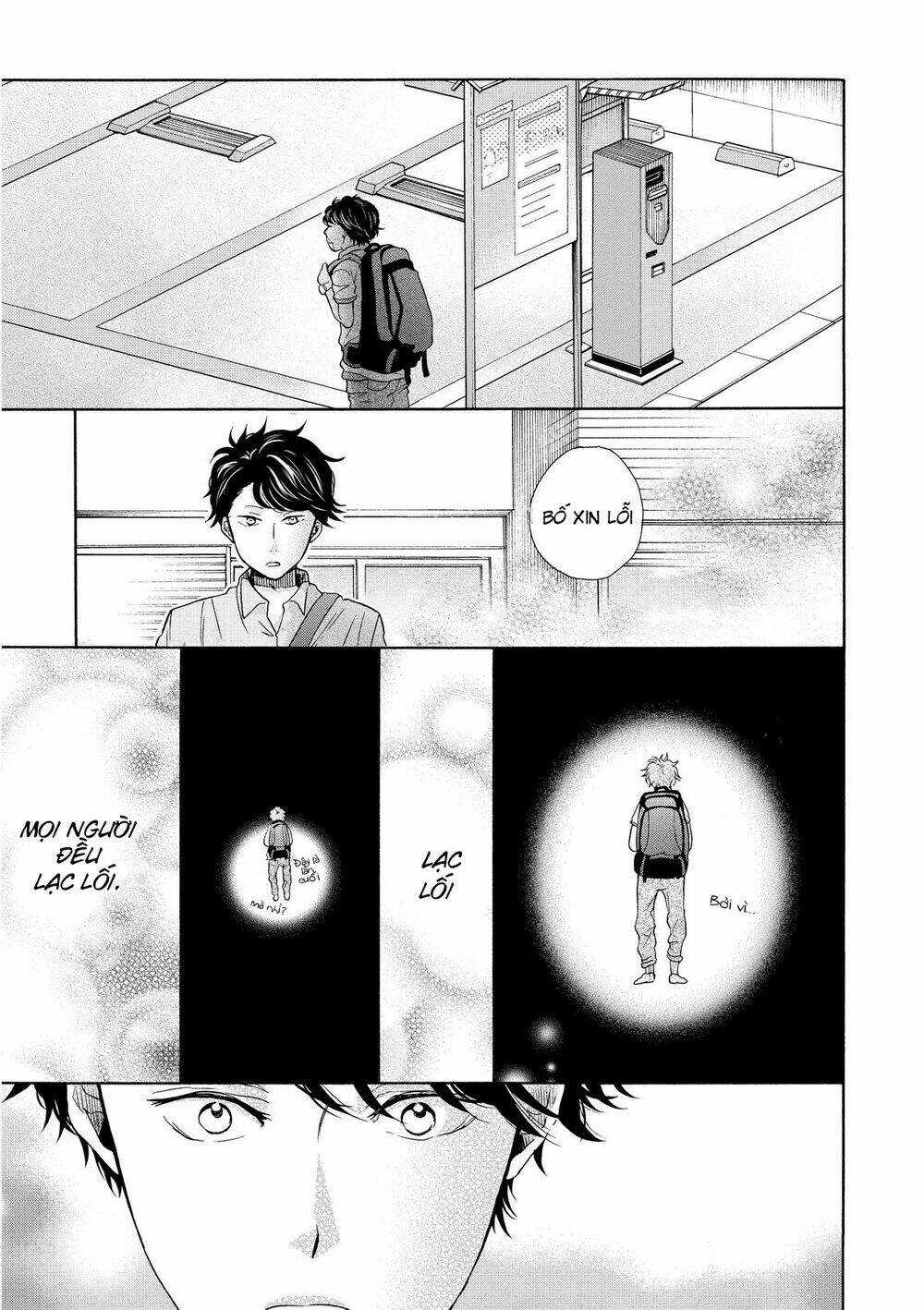 OHAYOU TOKA OYASUMI TOKA Chapter 13 trang 27