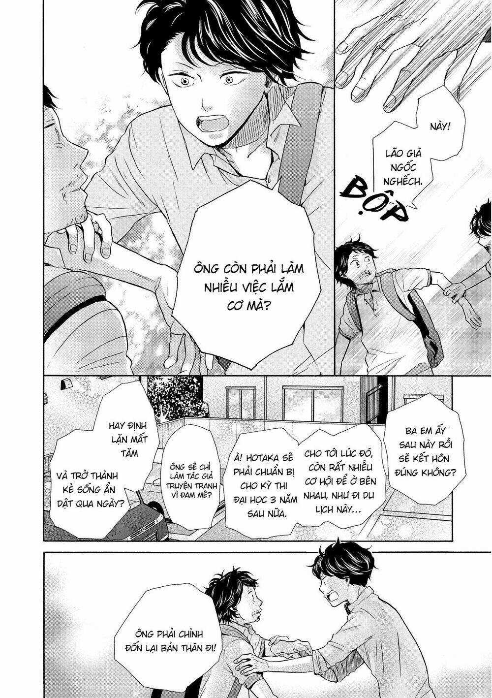 OHAYOU TOKA OYASUMI TOKA Chapter 13 trang 28