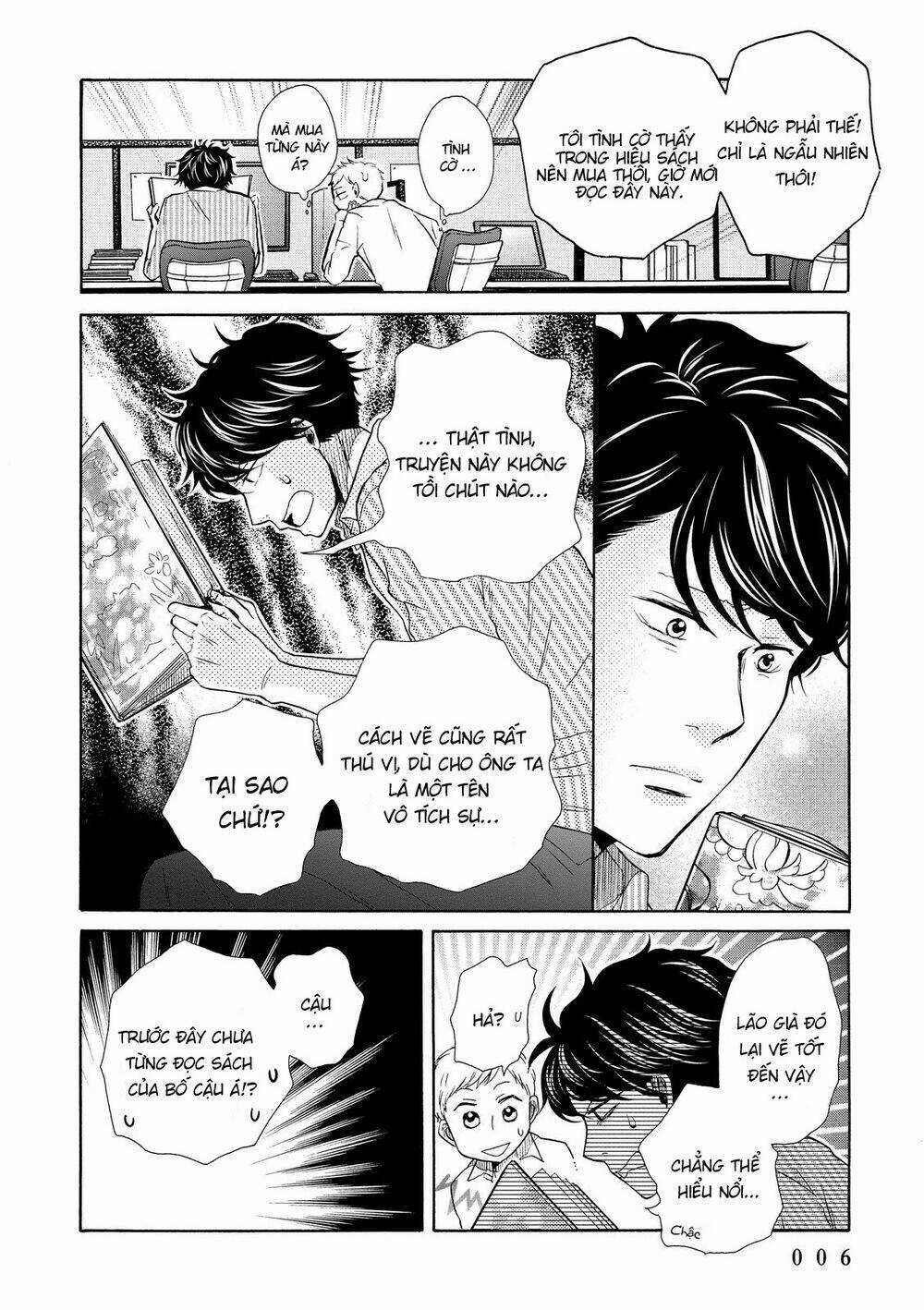 OHAYOU TOKA OYASUMI TOKA Chapter 13 trang 4