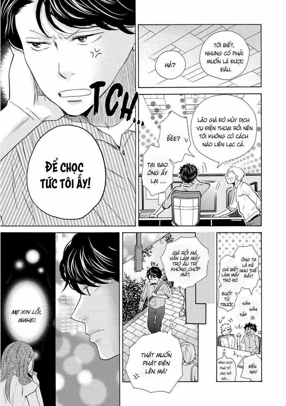 OHAYOU TOKA OYASUMI TOKA Chapter 13 trang 7