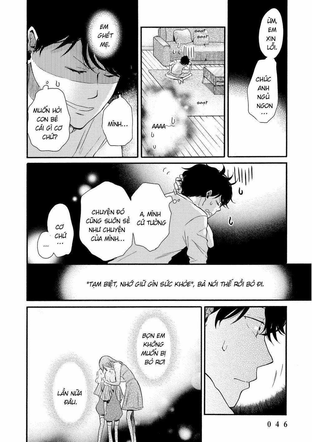 OHAYOU TOKA OYASUMI TOKA Chapter 14 trang 14