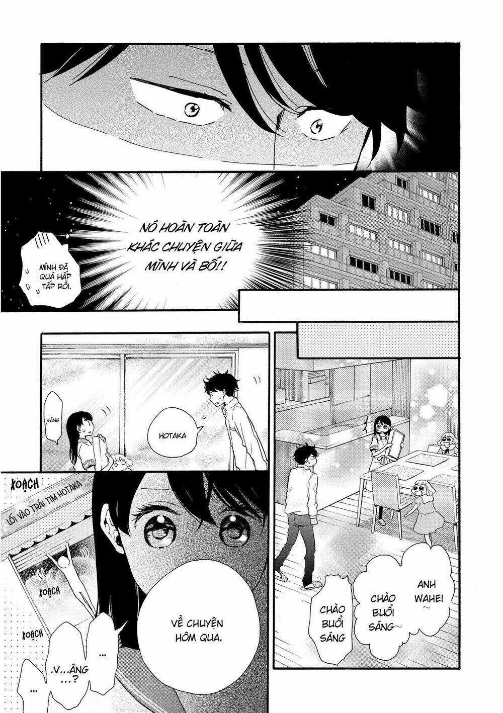 OHAYOU TOKA OYASUMI TOKA Chapter 14 trang 15