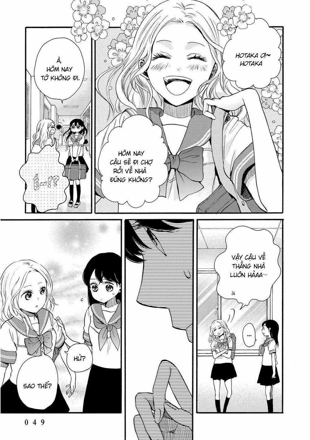 OHAYOU TOKA OYASUMI TOKA Chapter 14 trang 17