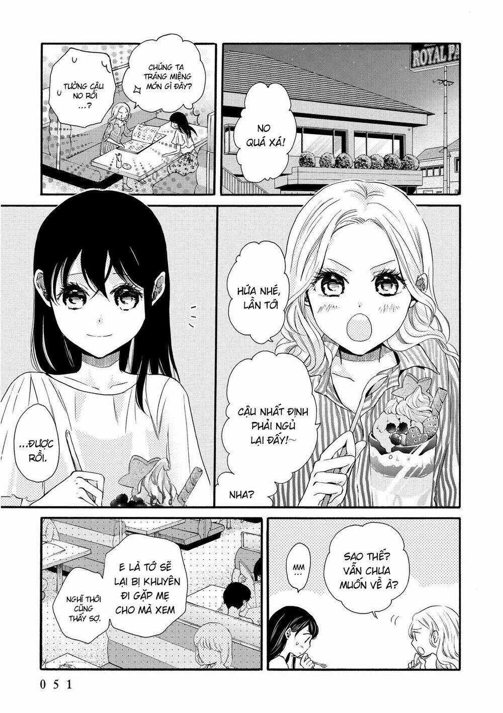 OHAYOU TOKA OYASUMI TOKA Chapter 14 trang 19