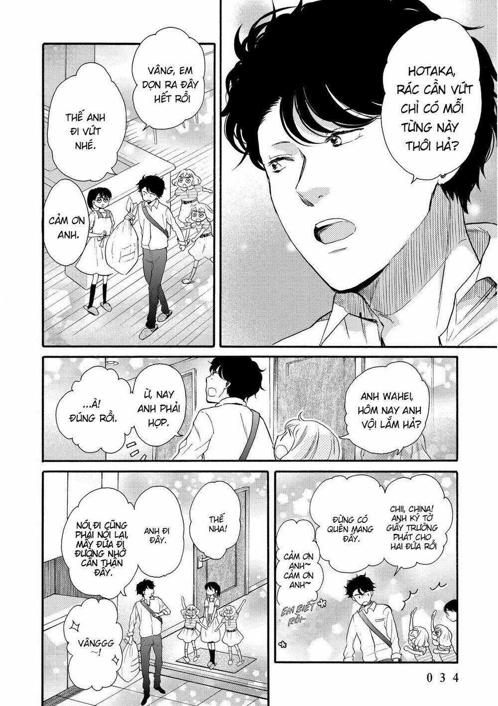 OHAYOU TOKA OYASUMI TOKA Chapter 14 trang 2