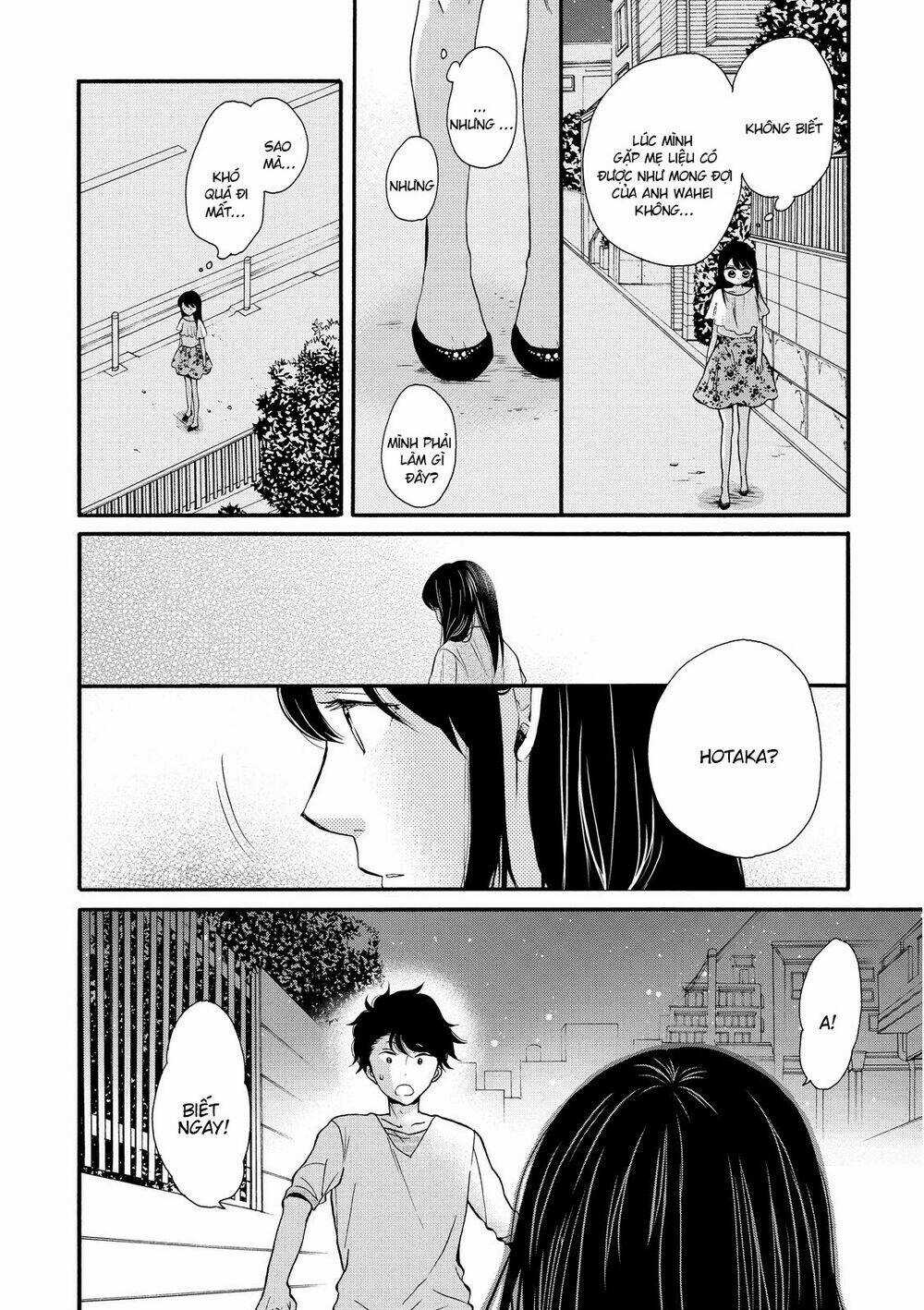 OHAYOU TOKA OYASUMI TOKA Chapter 14 trang 24