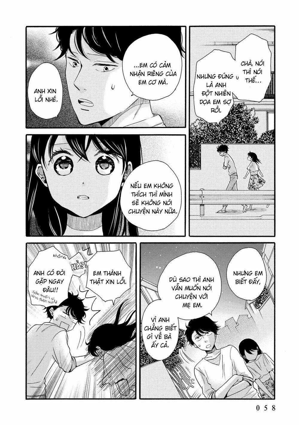 OHAYOU TOKA OYASUMI TOKA Chapter 14 trang 26