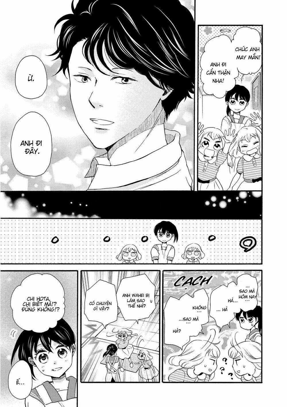 OHAYOU TOKA OYASUMI TOKA Chapter 14 trang 3