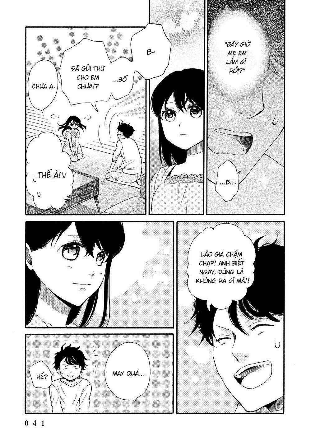 OHAYOU TOKA OYASUMI TOKA Chapter 14 trang 9
