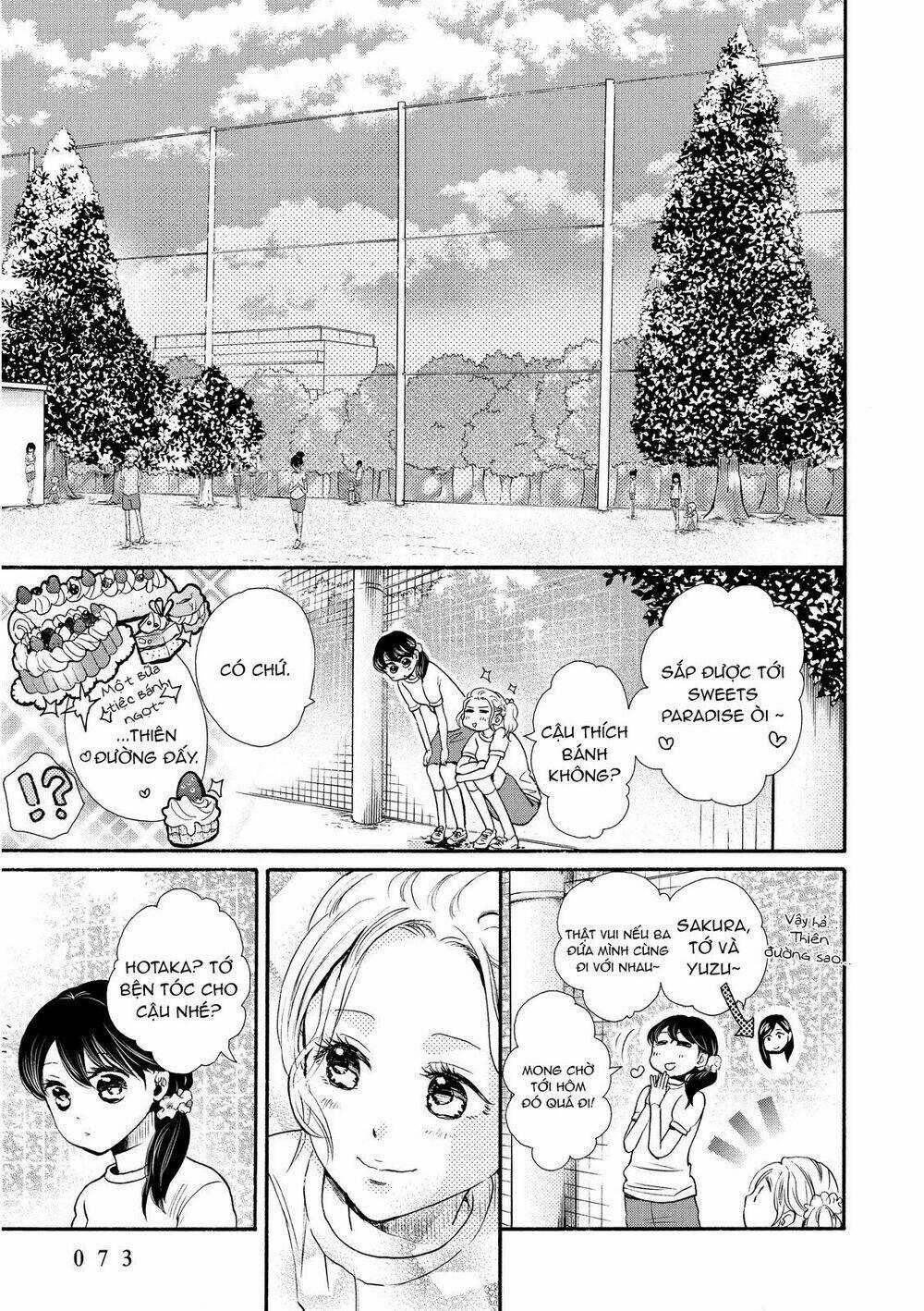 OHAYOU TOKA OYASUMI TOKA Chapter 15 trang 11