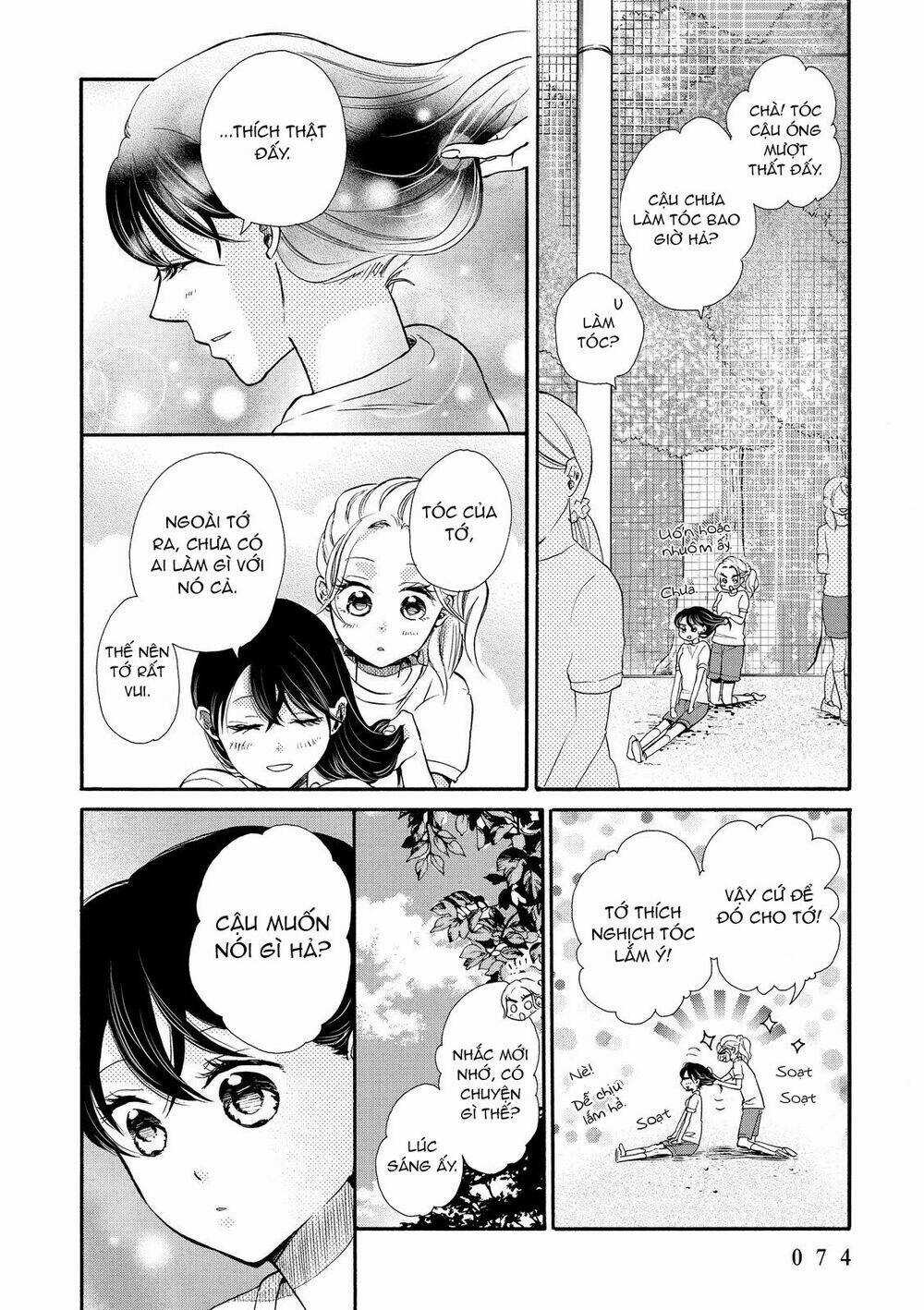 OHAYOU TOKA OYASUMI TOKA Chapter 15 trang 12