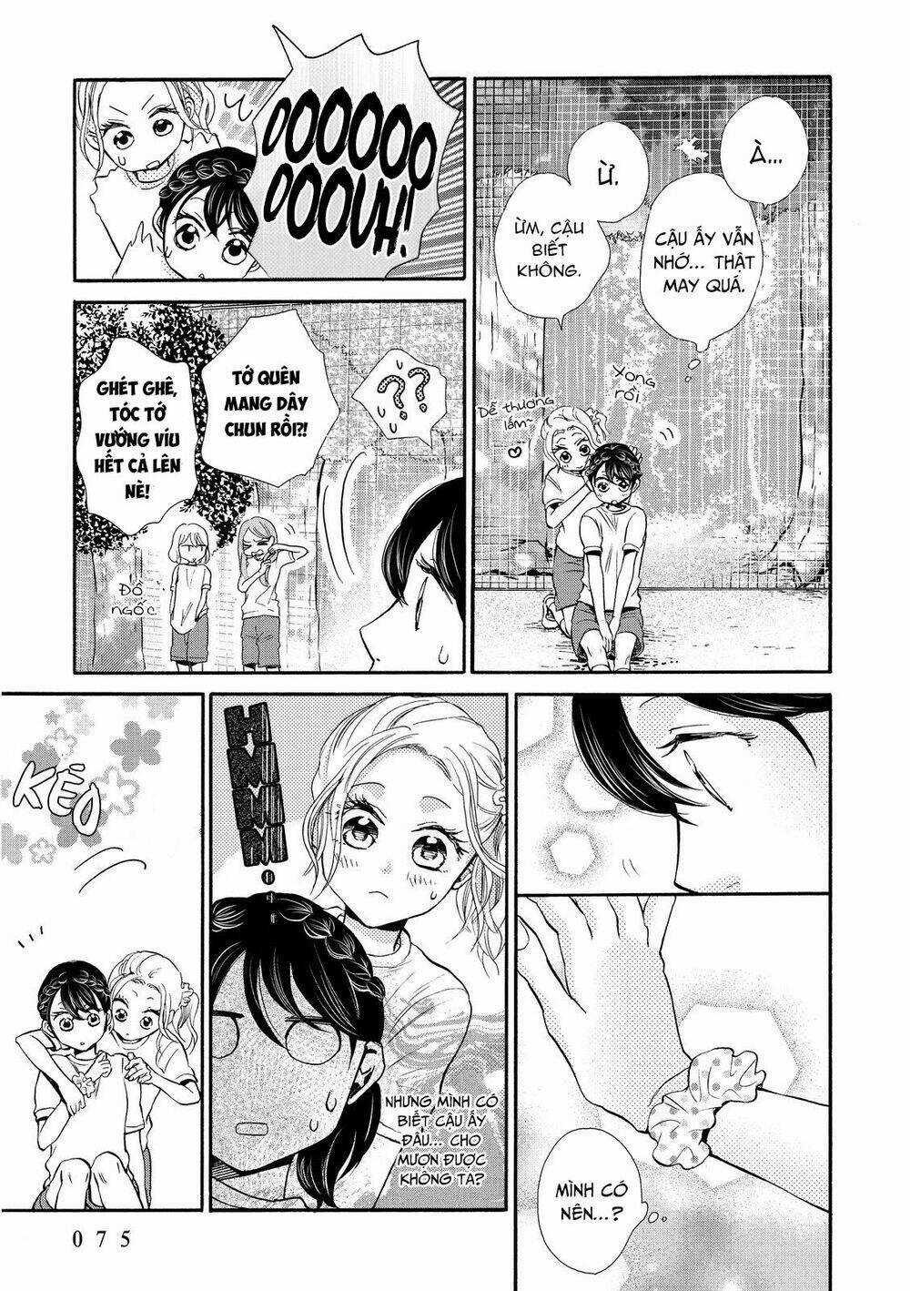 OHAYOU TOKA OYASUMI TOKA Chapter 15 trang 13