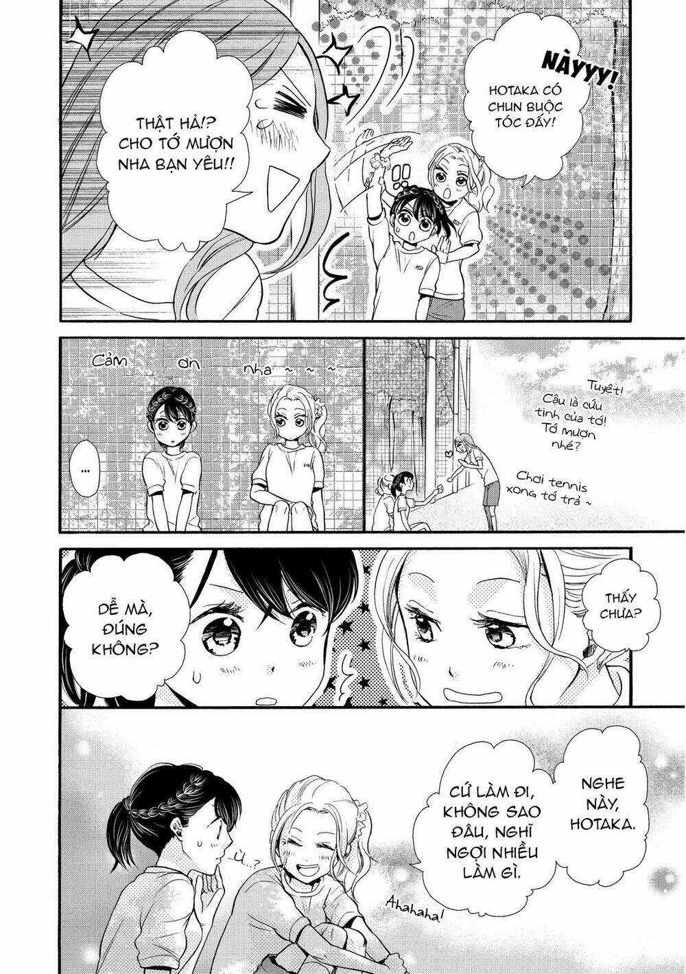 OHAYOU TOKA OYASUMI TOKA Chapter 15 trang 14