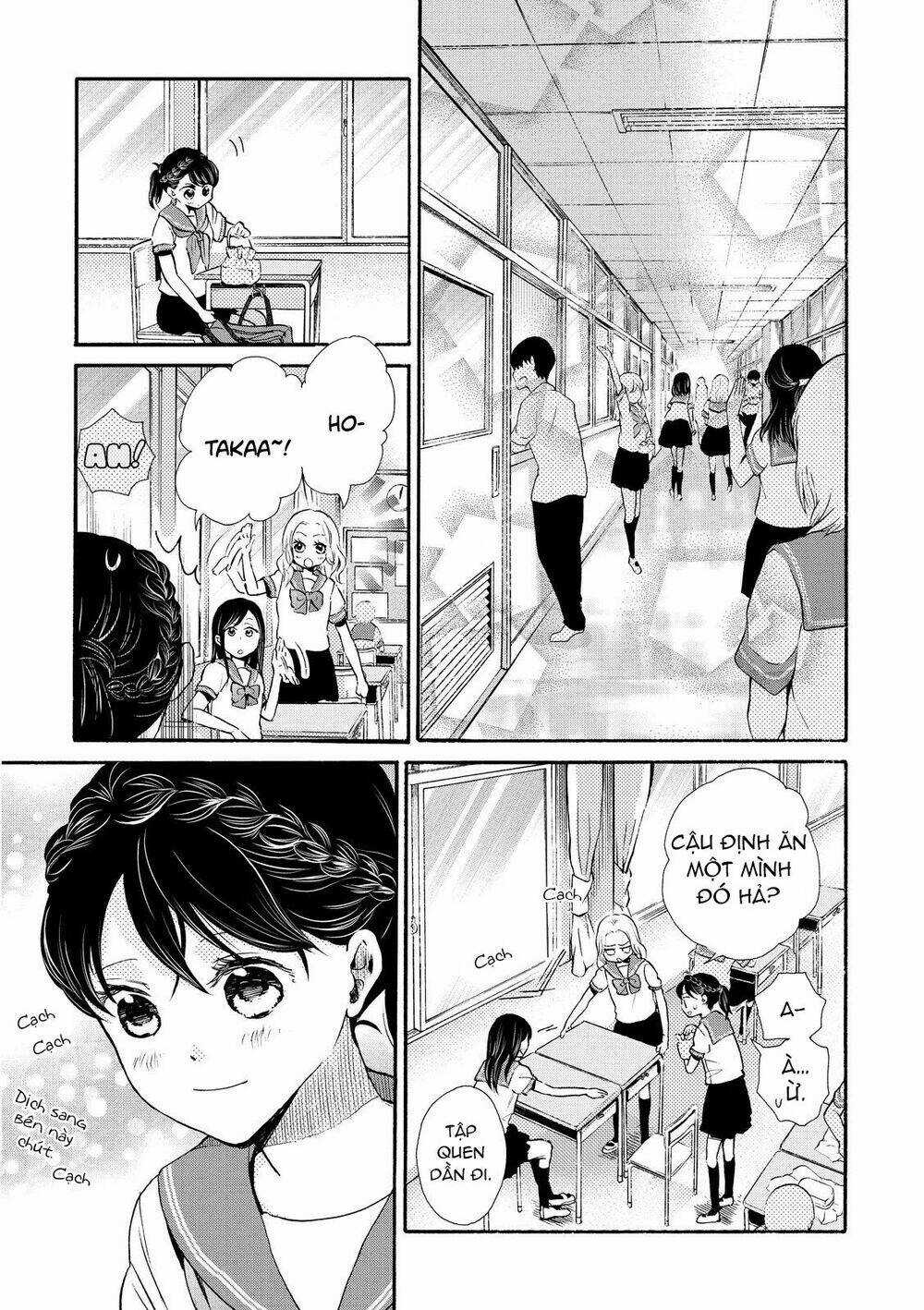 OHAYOU TOKA OYASUMI TOKA Chapter 15 trang 15