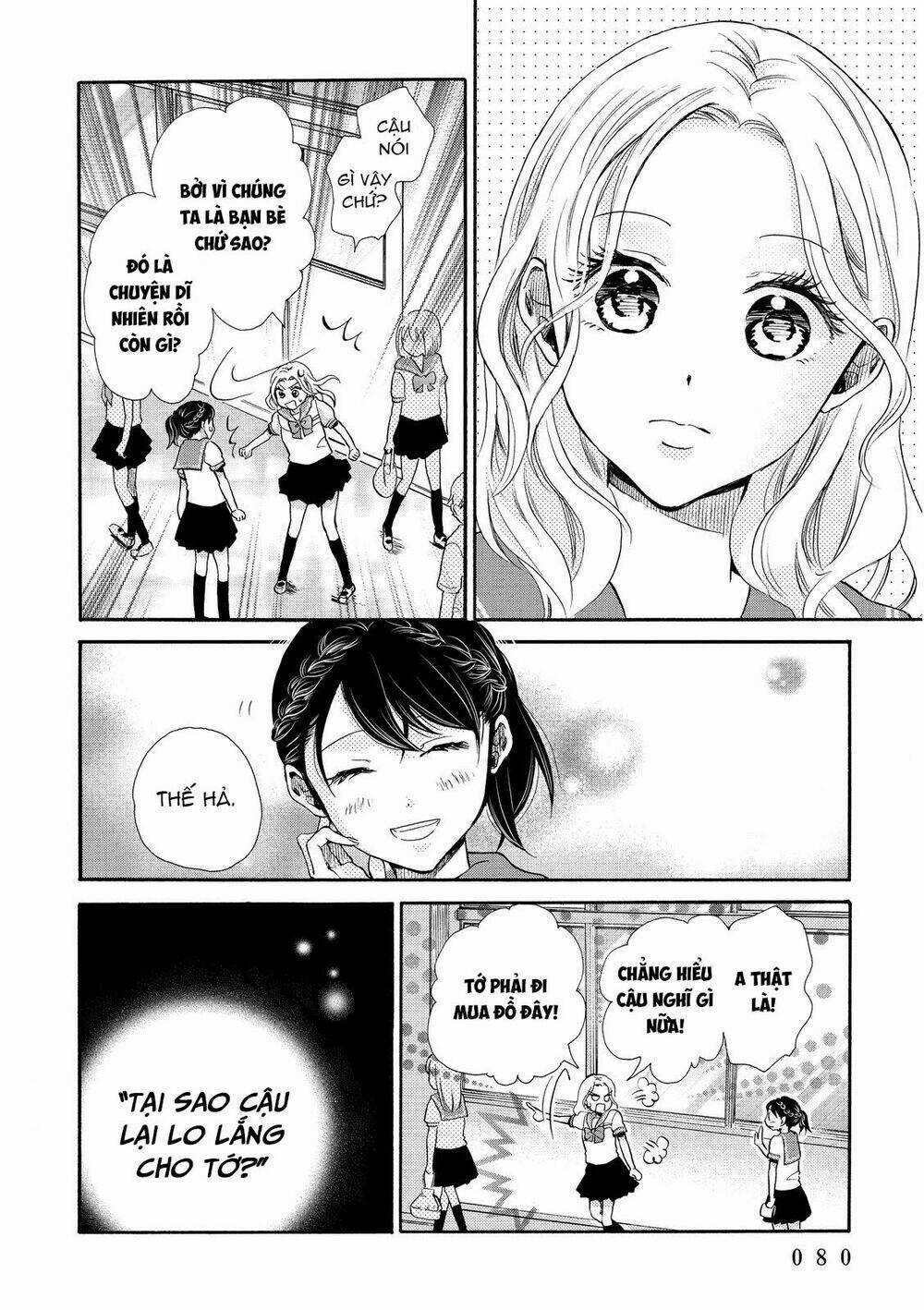 OHAYOU TOKA OYASUMI TOKA Chapter 15 trang 18