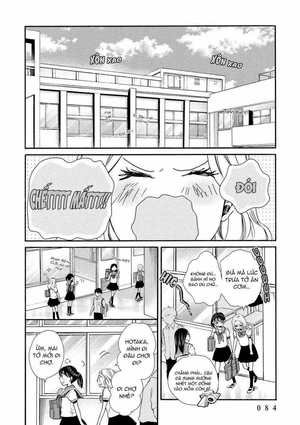 OHAYOU TOKA OYASUMI TOKA Chapter 15 trang 22