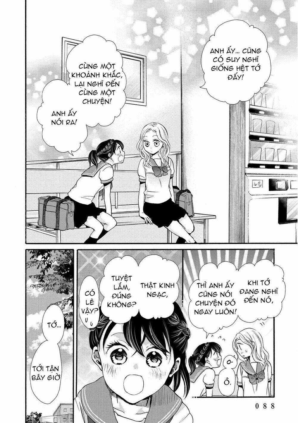 OHAYOU TOKA OYASUMI TOKA Chapter 15 trang 26