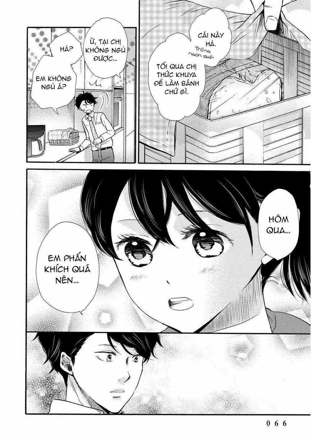 OHAYOU TOKA OYASUMI TOKA Chapter 15 trang 4