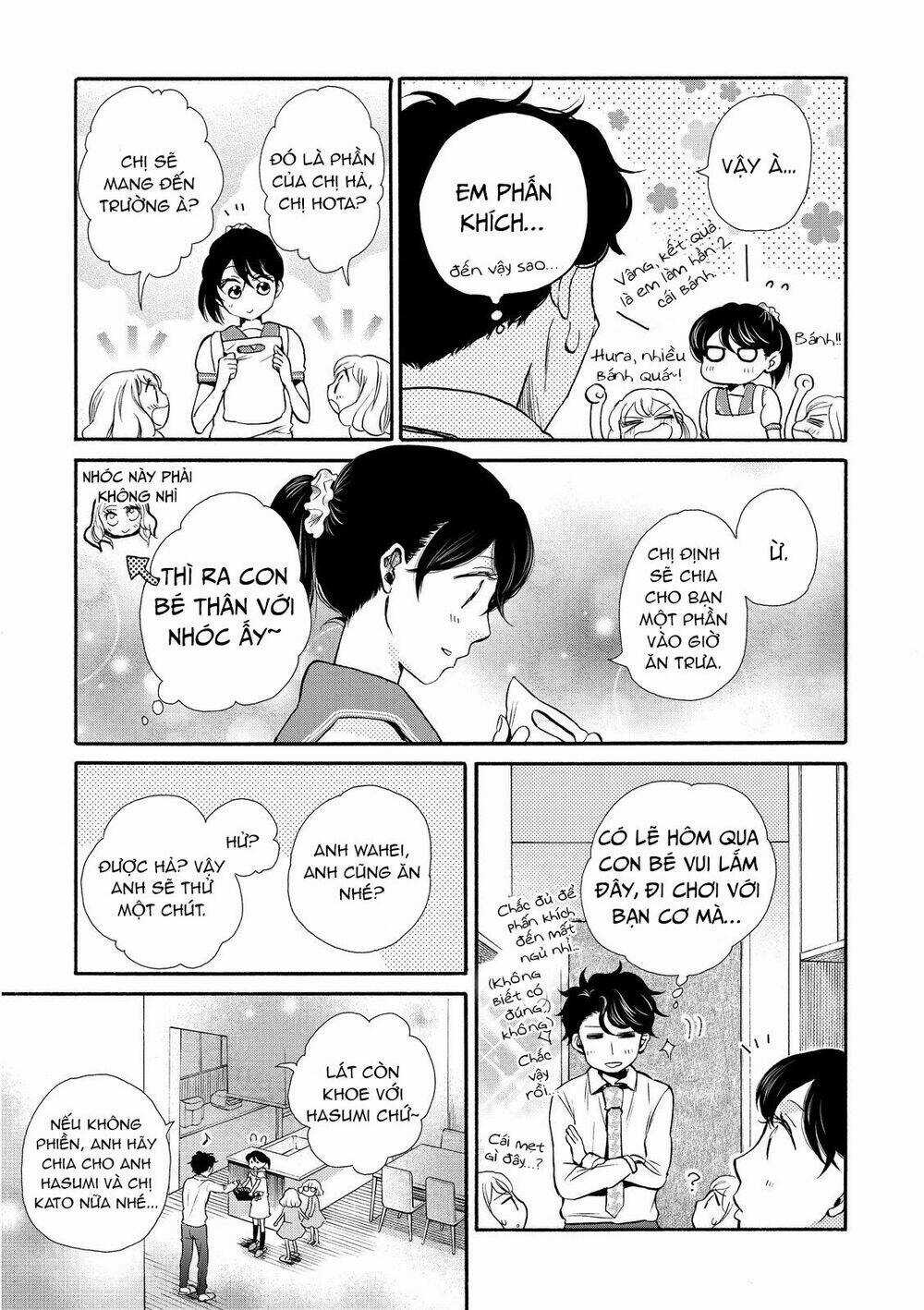 OHAYOU TOKA OYASUMI TOKA Chapter 15 trang 5