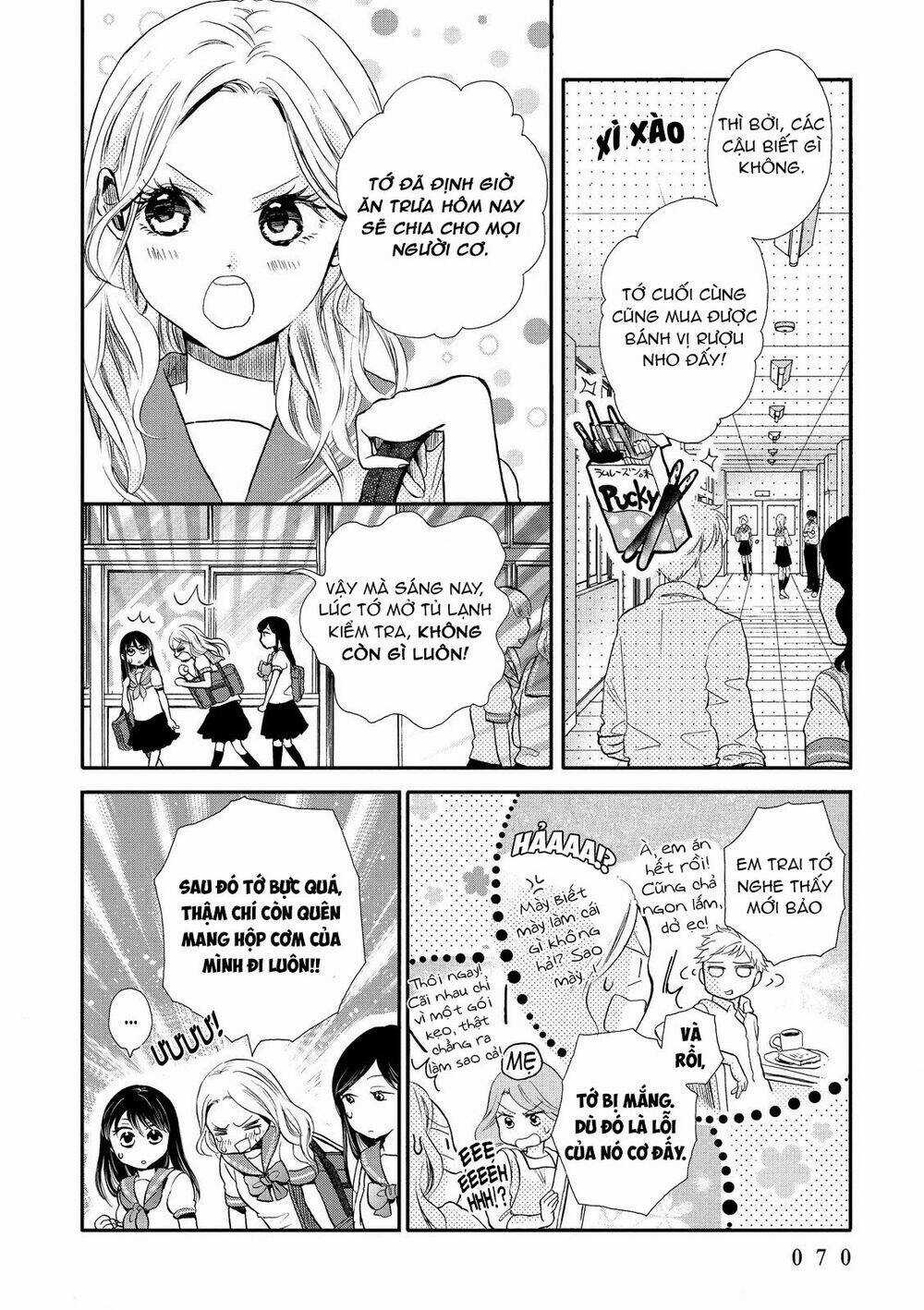 OHAYOU TOKA OYASUMI TOKA Chapter 15 trang 8