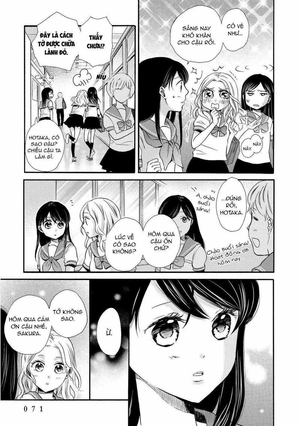 OHAYOU TOKA OYASUMI TOKA Chapter 15 trang 9