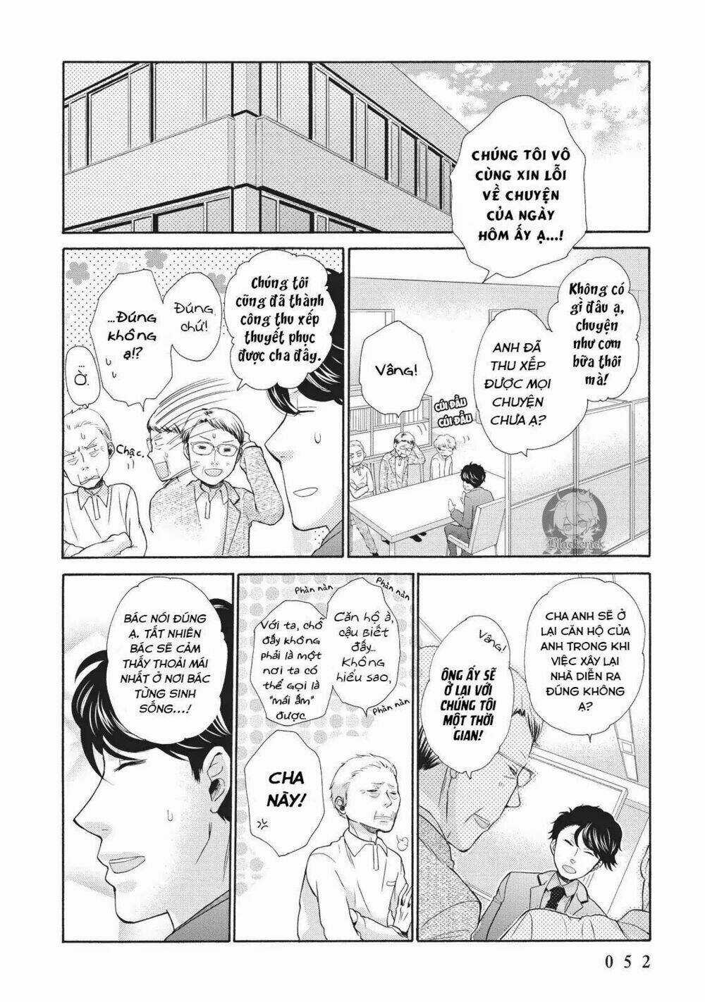 OHAYOU TOKA OYASUMI TOKA Chapter 2 trang 15