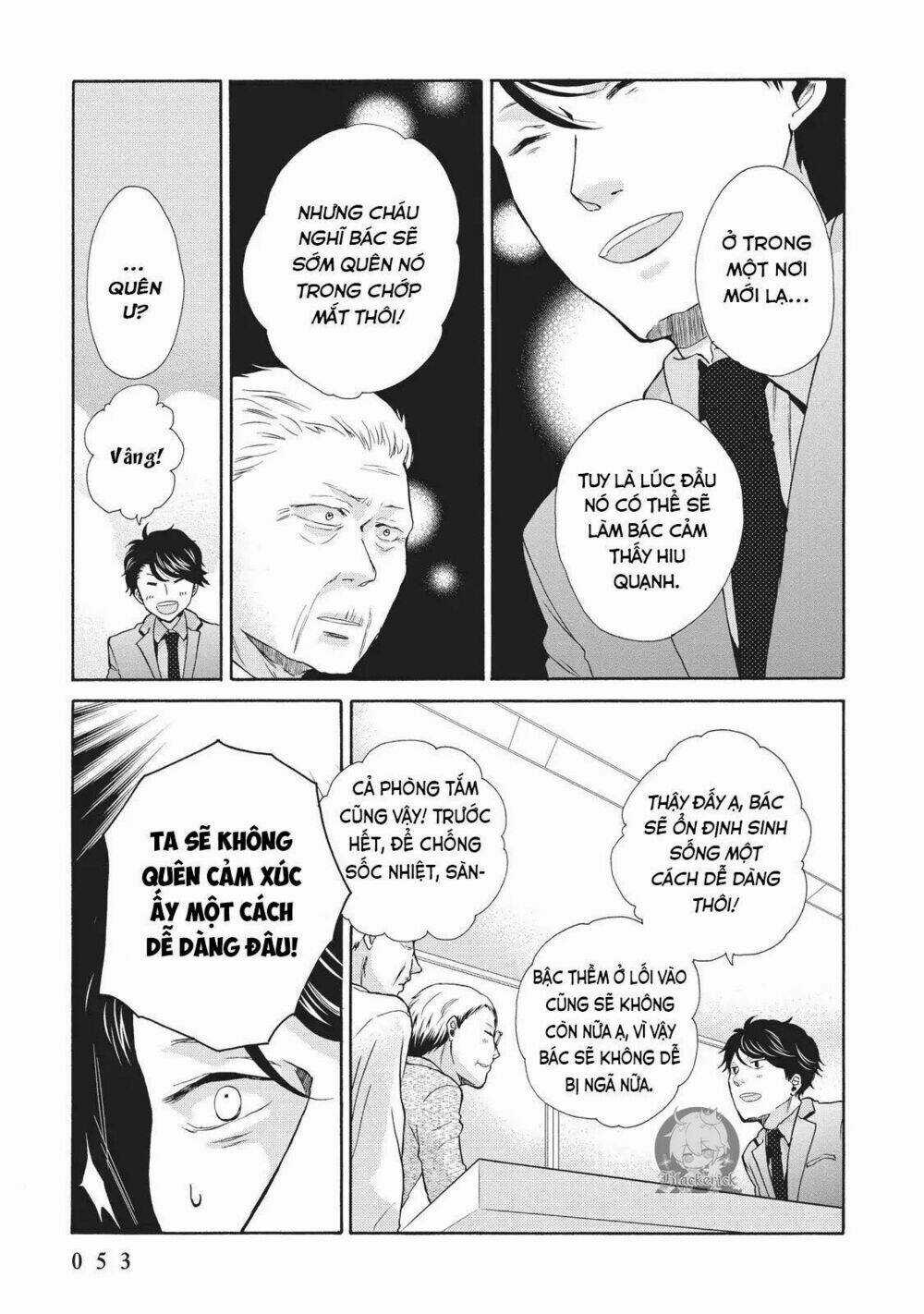 OHAYOU TOKA OYASUMI TOKA Chapter 2 trang 16