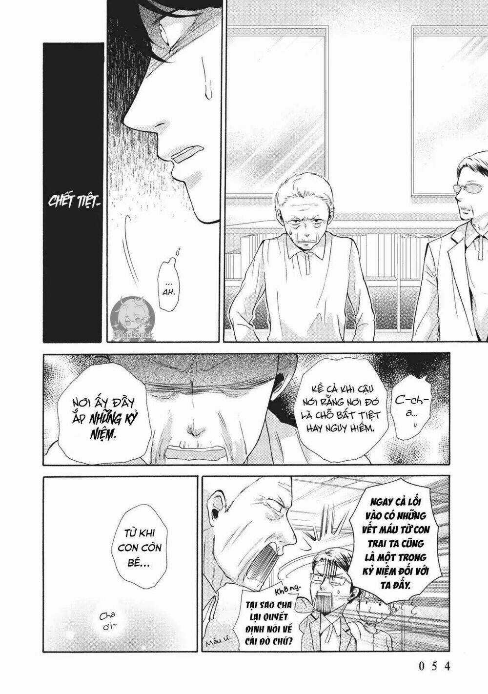 OHAYOU TOKA OYASUMI TOKA Chapter 2 trang 17