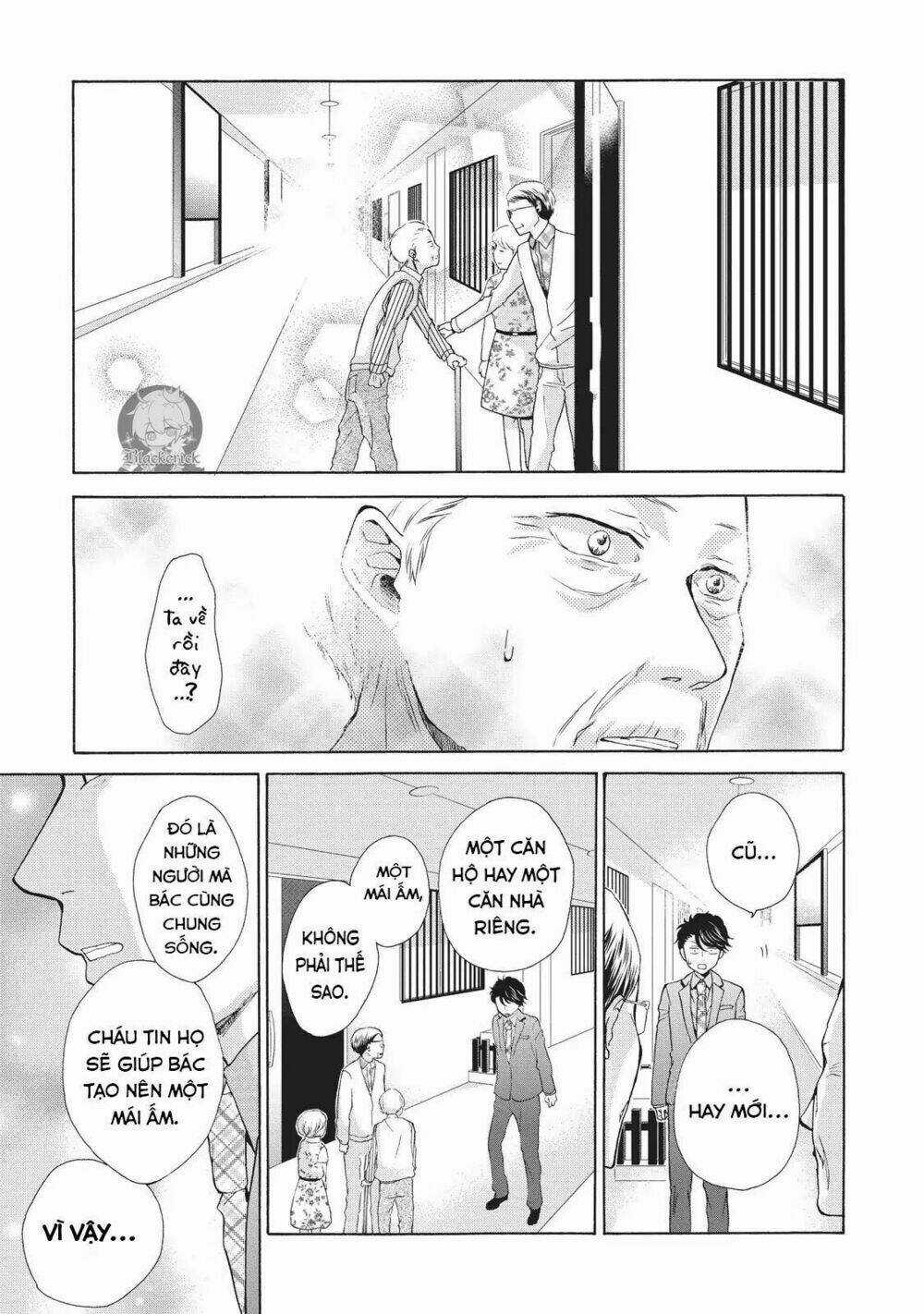 OHAYOU TOKA OYASUMI TOKA Chapter 2 trang 30