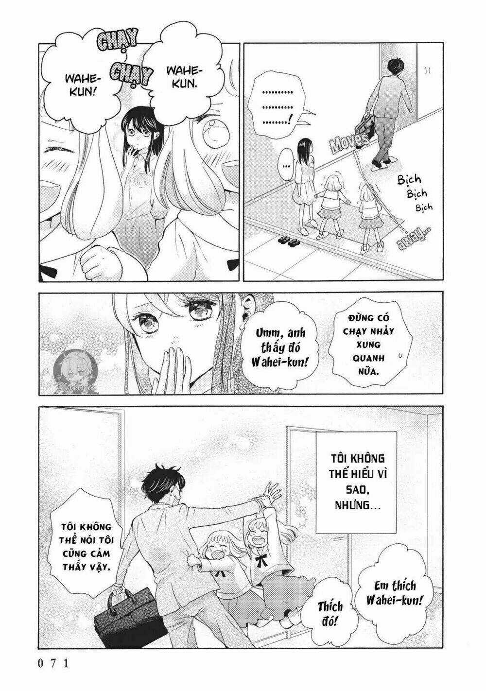 OHAYOU TOKA OYASUMI TOKA Chapter 2 trang 34