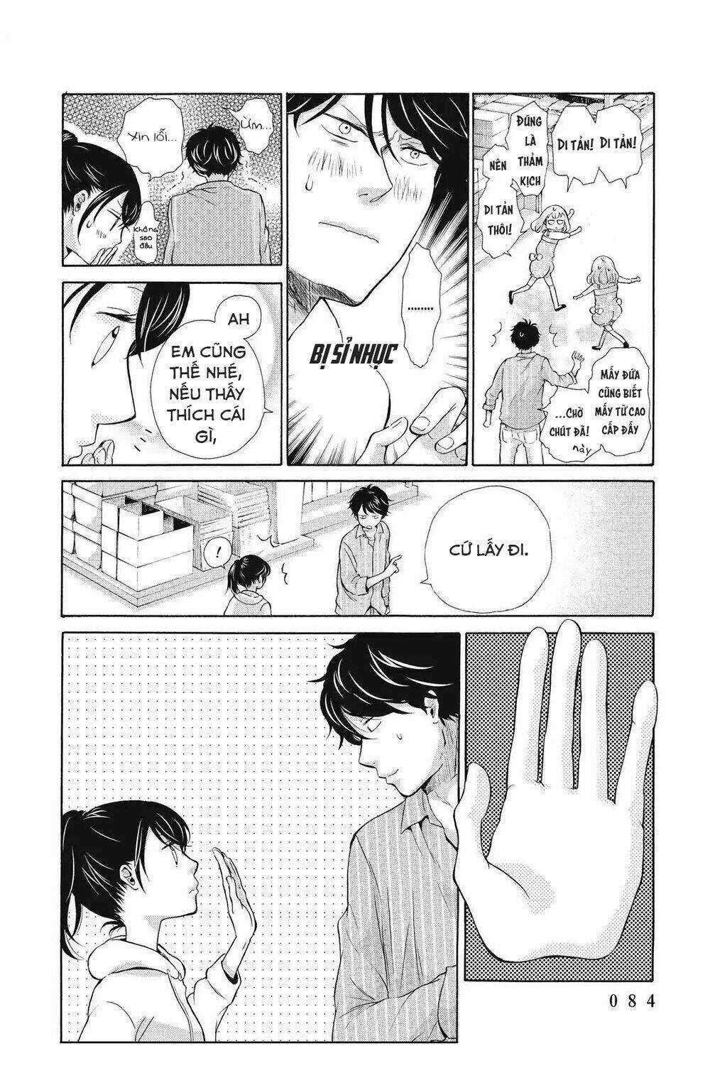 OHAYOU TOKA OYASUMI TOKA Chapter 3 trang 11