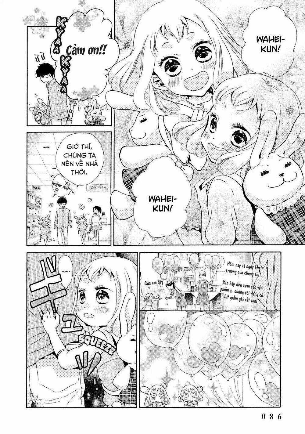 OHAYOU TOKA OYASUMI TOKA Chapter 3 trang 13