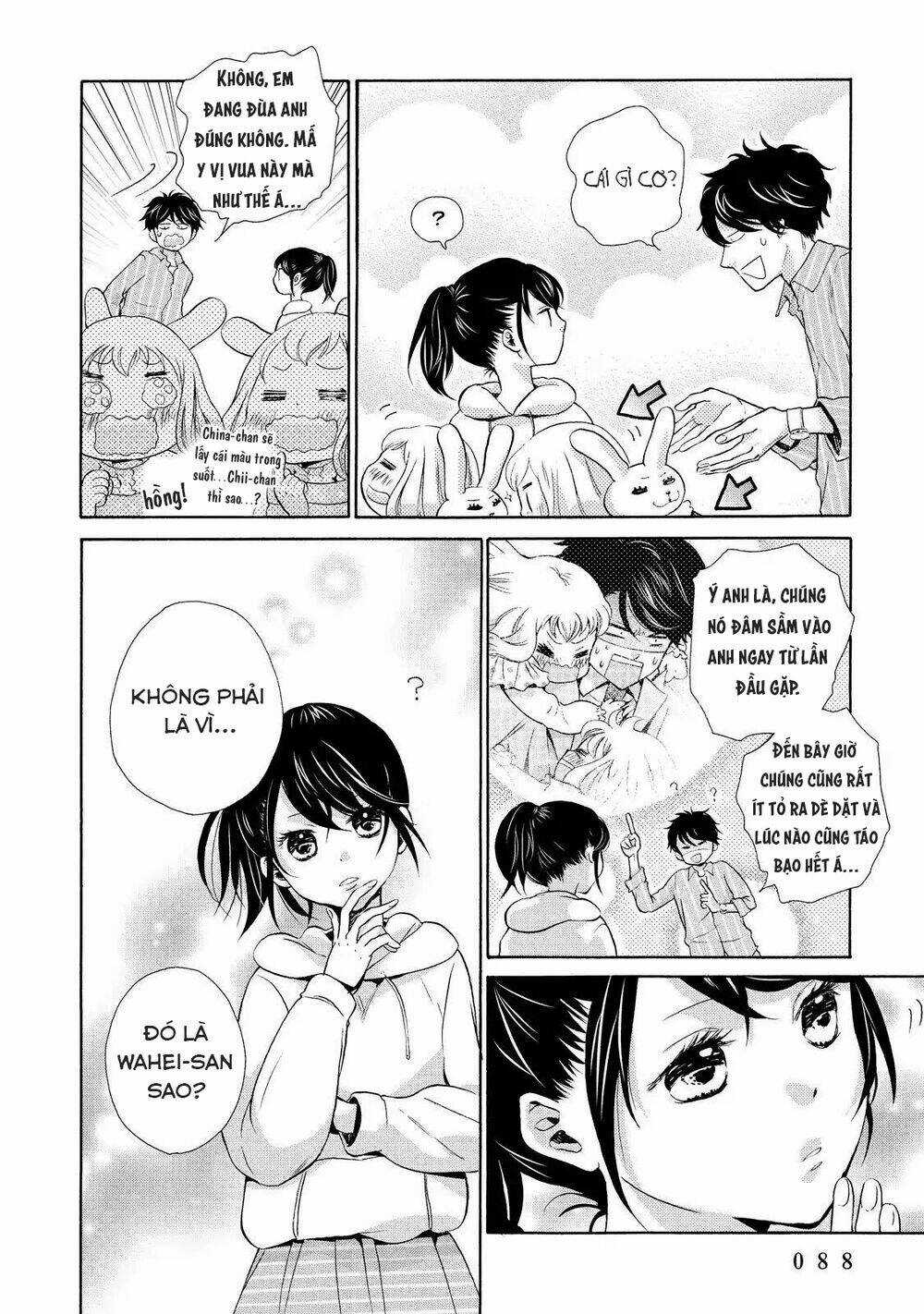 OHAYOU TOKA OYASUMI TOKA Chapter 3 trang 15