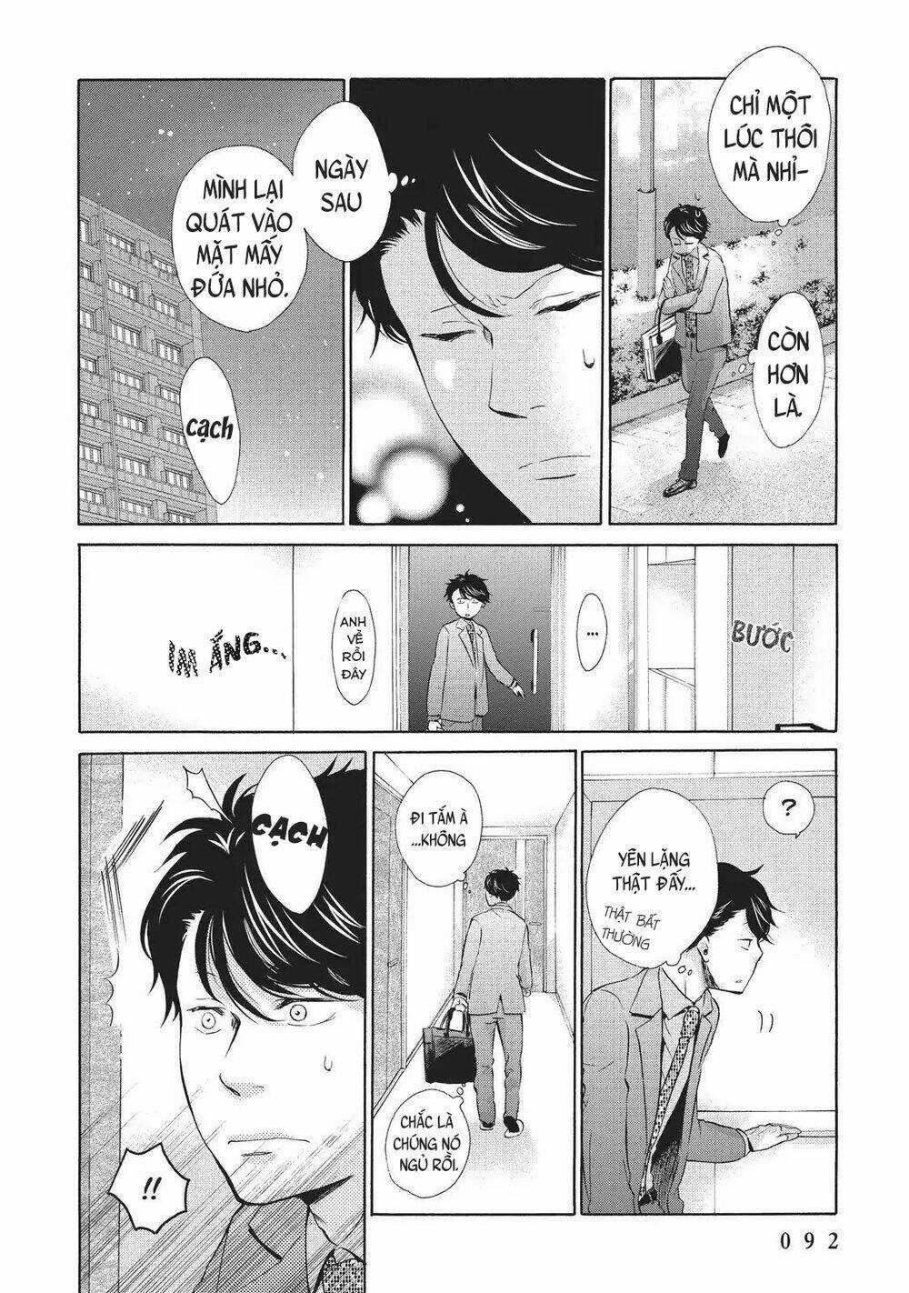 OHAYOU TOKA OYASUMI TOKA Chapter 3 trang 19