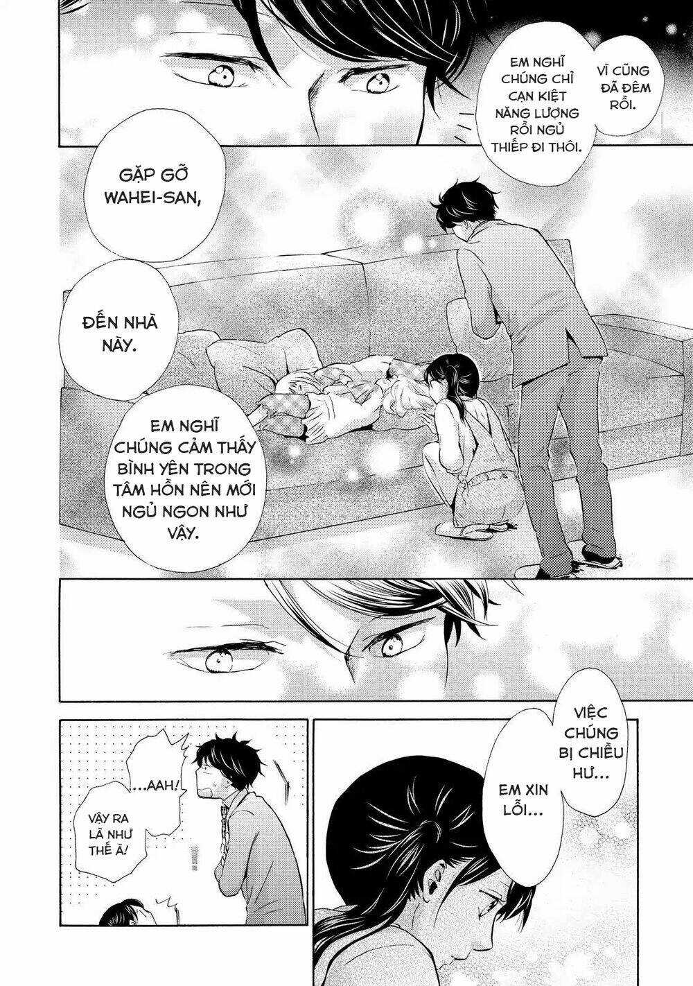 OHAYOU TOKA OYASUMI TOKA Chapter 3 trang 23