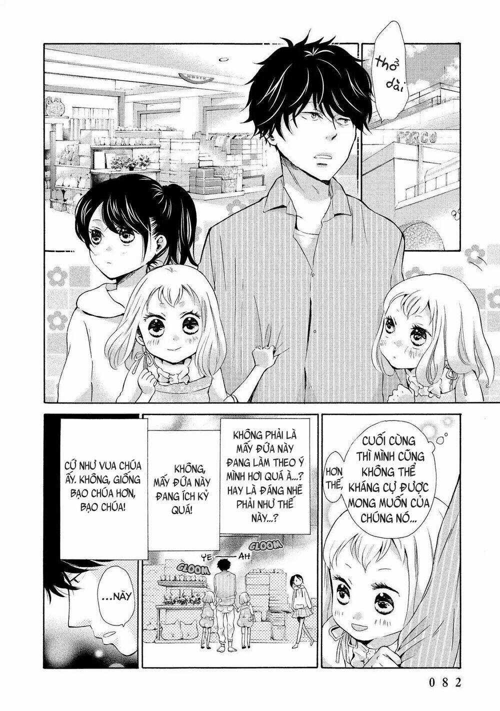OHAYOU TOKA OYASUMI TOKA Chapter 3 trang 9