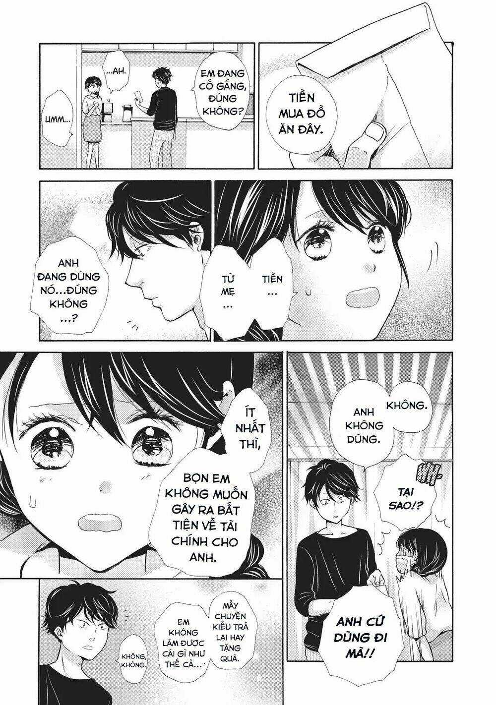 OHAYOU TOKA OYASUMI TOKA Chapter 4 trang 12