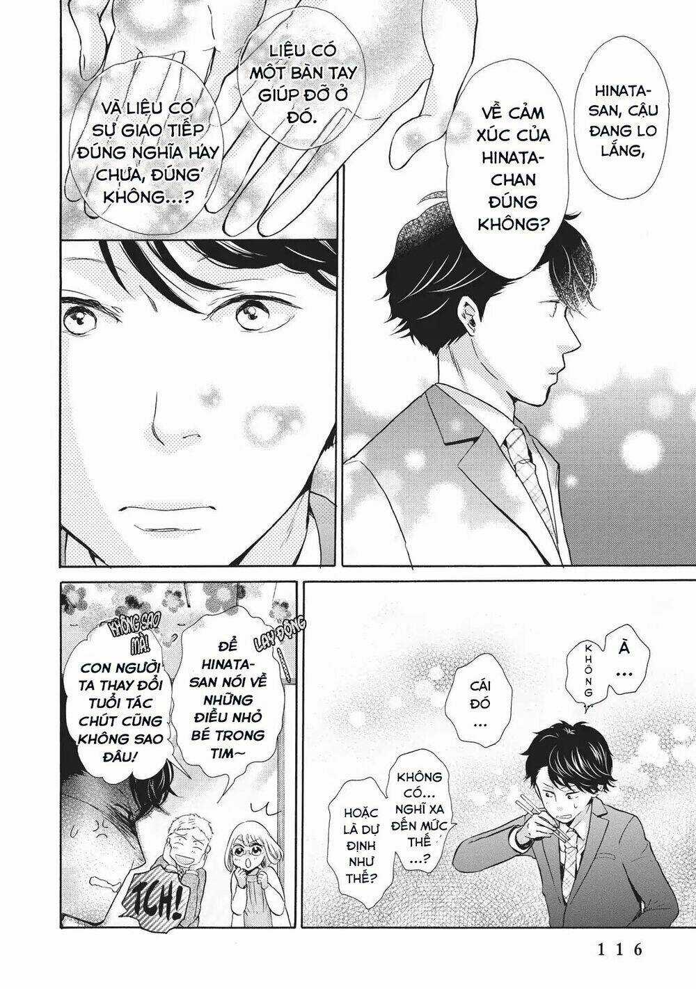 OHAYOU TOKA OYASUMI TOKA Chapter 4 trang 15