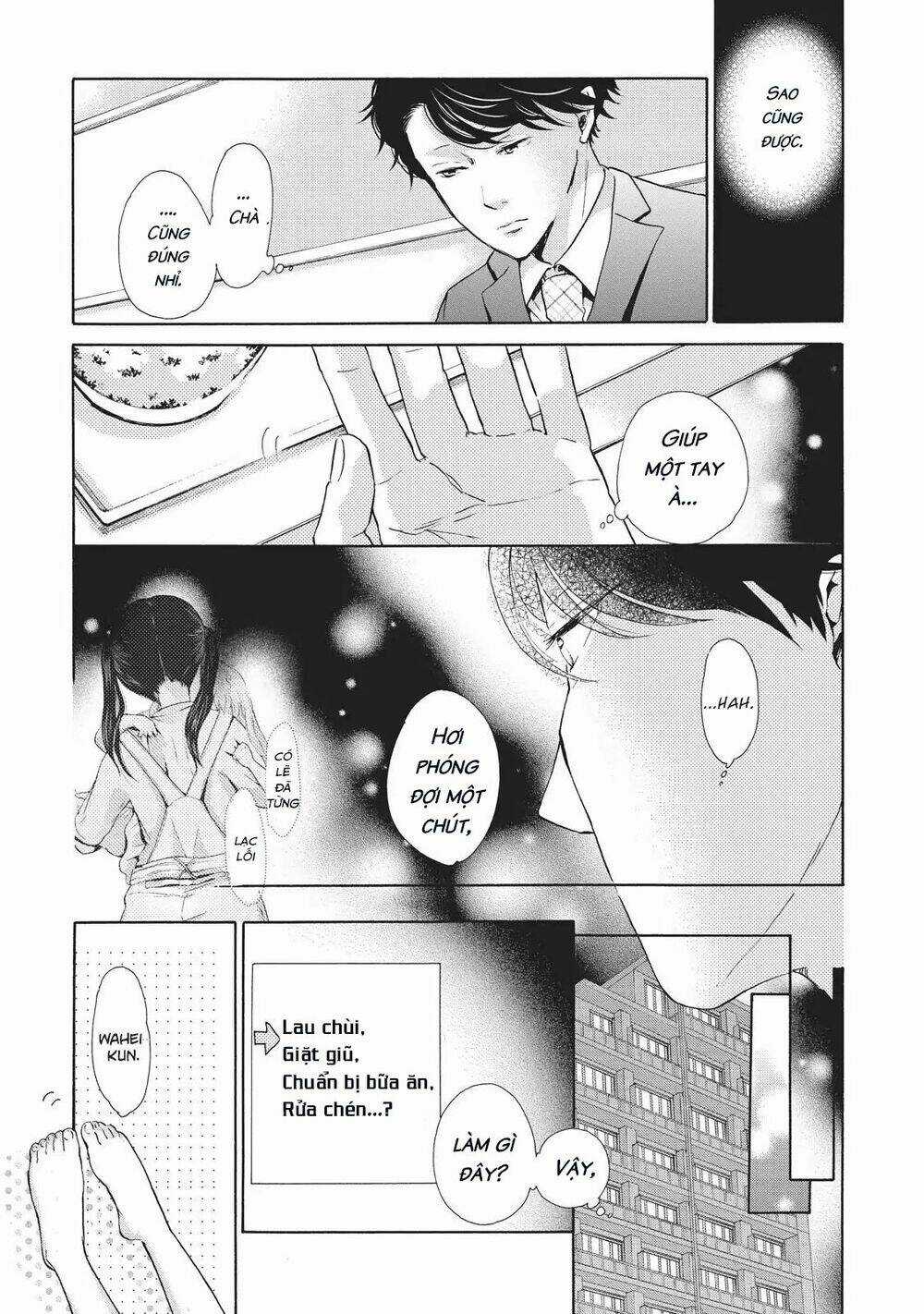 OHAYOU TOKA OYASUMI TOKA Chapter 4 trang 16