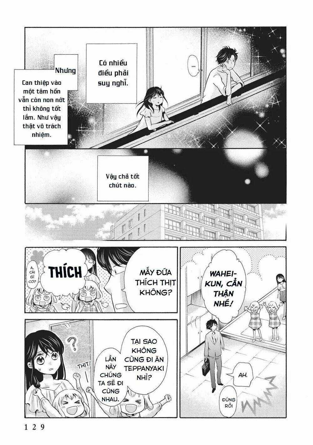 OHAYOU TOKA OYASUMI TOKA Chapter 4 trang 28