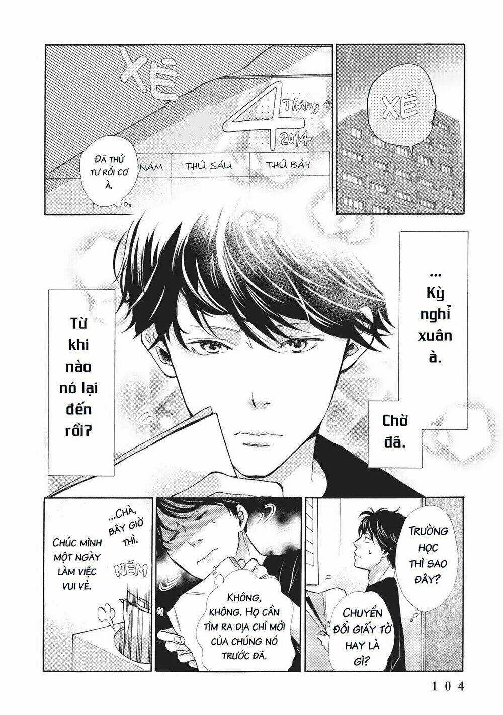 OHAYOU TOKA OYASUMI TOKA Chapter 4 trang 3