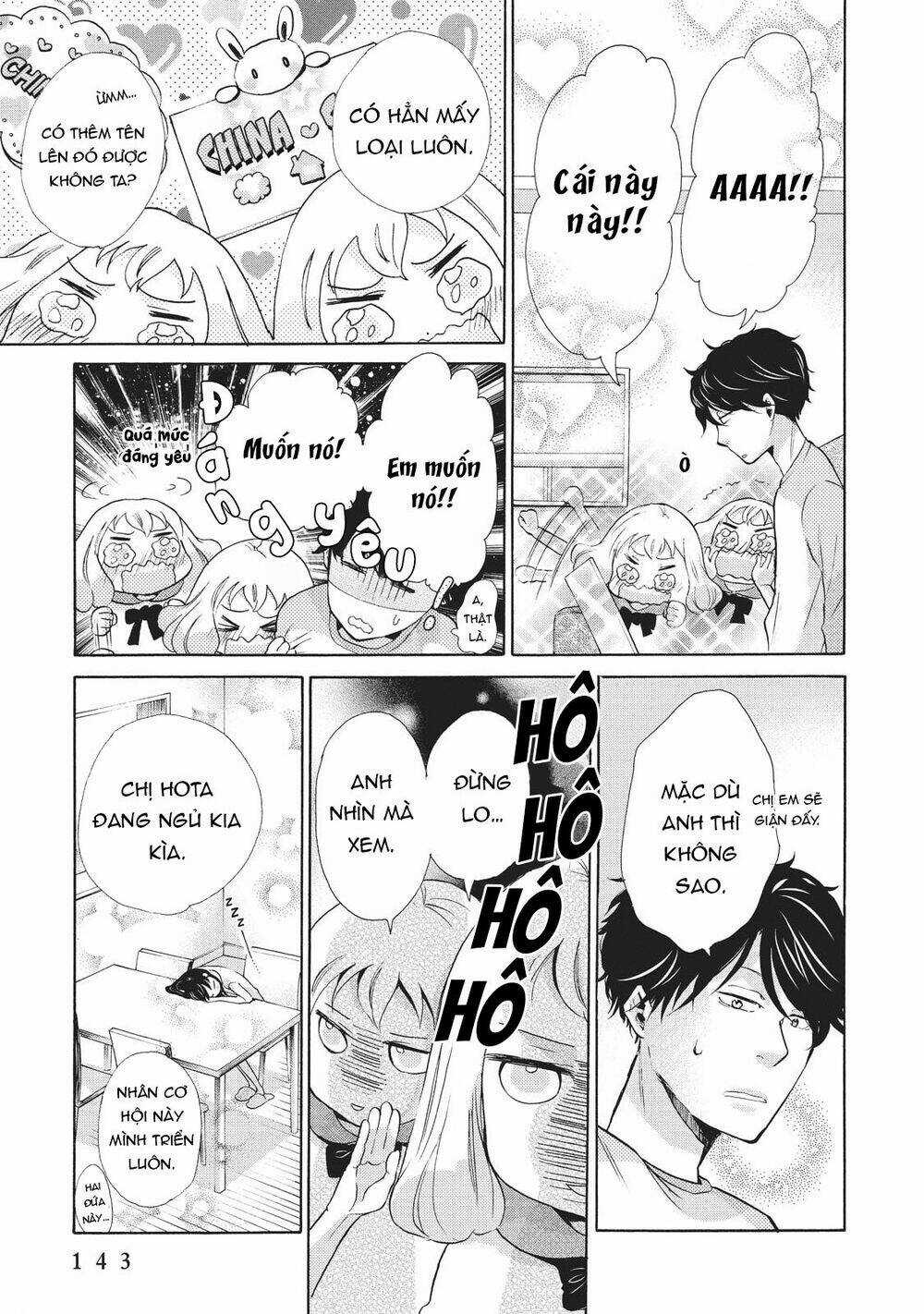 OHAYOU TOKA OYASUMI TOKA Chapter 5 trang 12