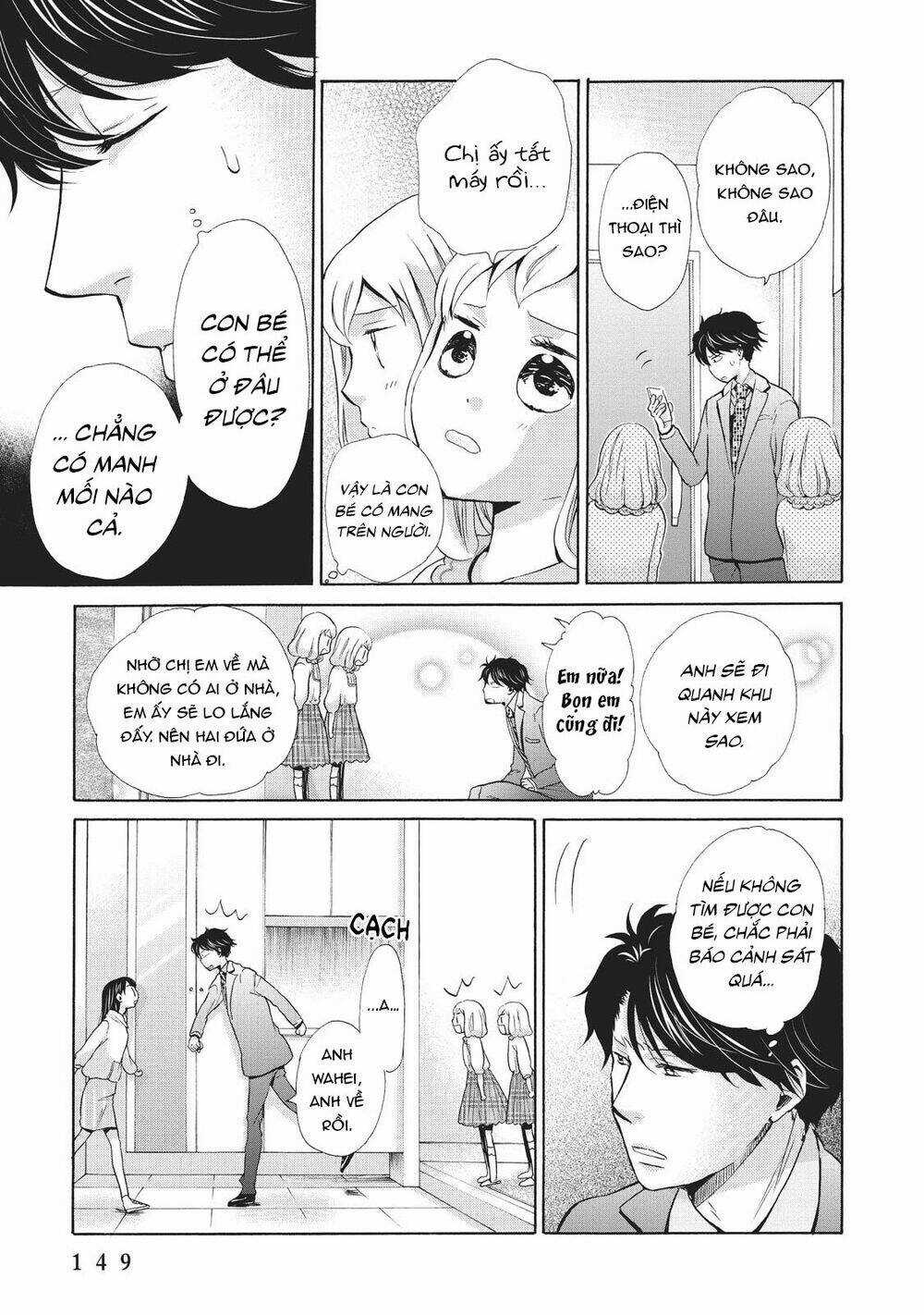 OHAYOU TOKA OYASUMI TOKA Chapter 5 trang 18