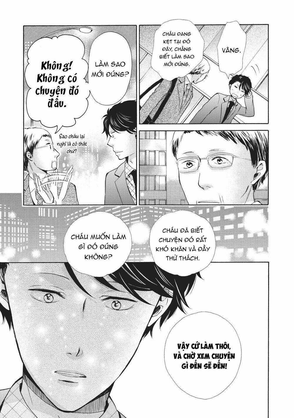 OHAYOU TOKA OYASUMI TOKA Chapter 5 trang 26