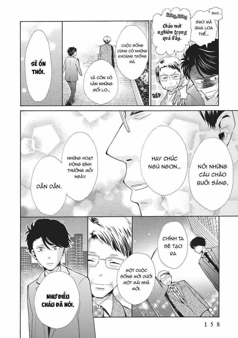 OHAYOU TOKA OYASUMI TOKA Chapter 5 trang 27