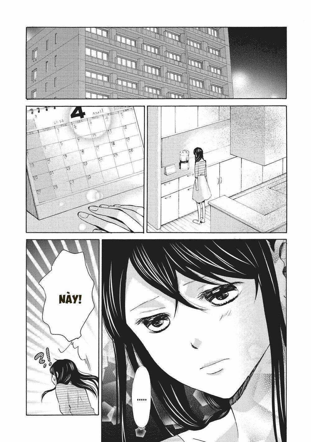 OHAYOU TOKA OYASUMI TOKA Chapter 5 trang 3