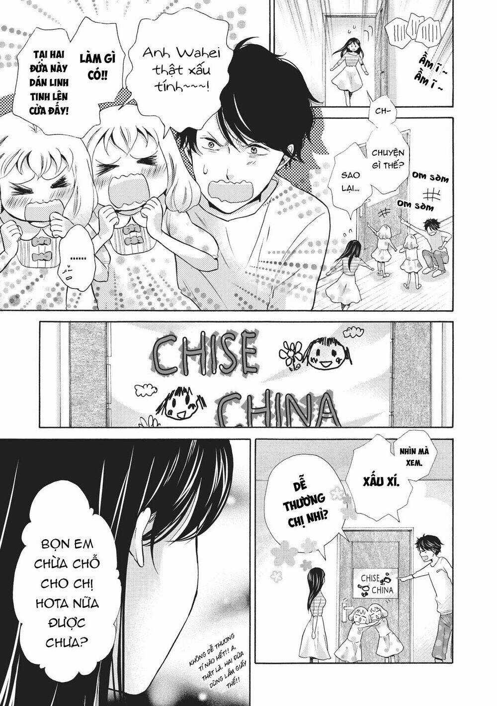 OHAYOU TOKA OYASUMI TOKA Chapter 5 trang 4