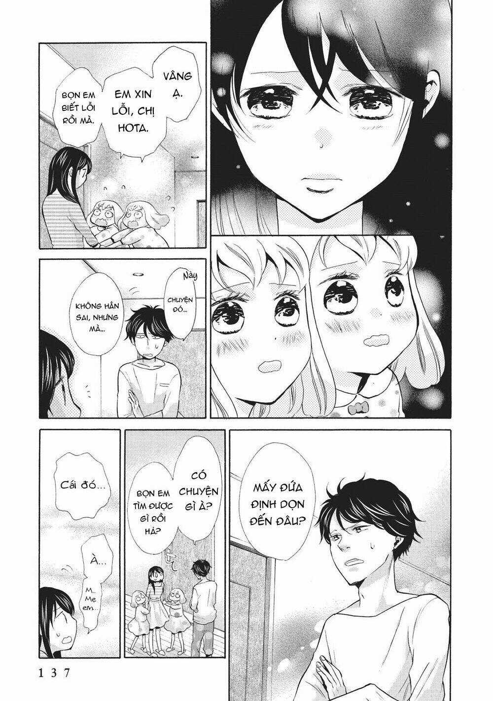 OHAYOU TOKA OYASUMI TOKA Chapter 5 trang 6