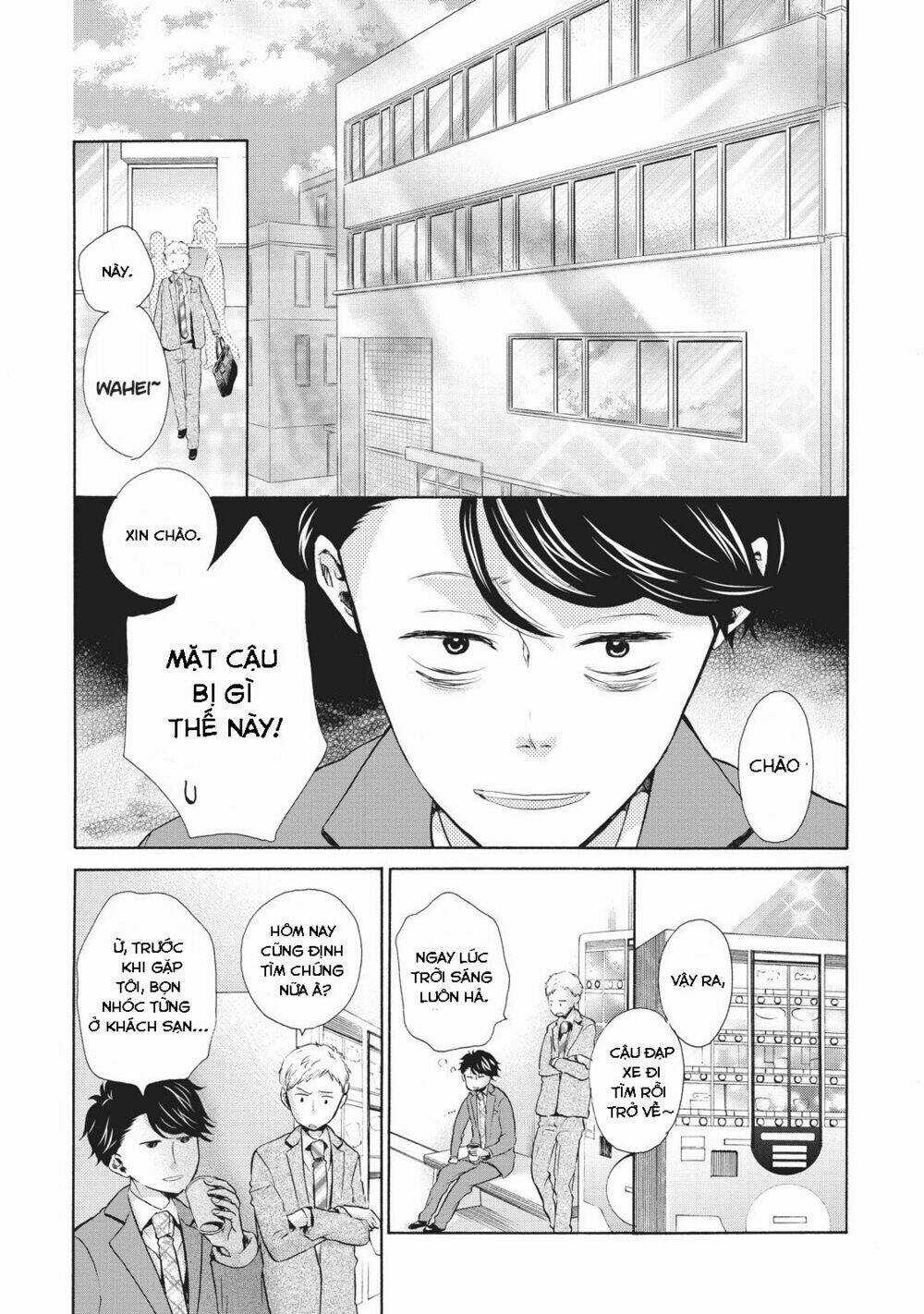 OHAYOU TOKA OYASUMI TOKA Chapter 6 trang 12